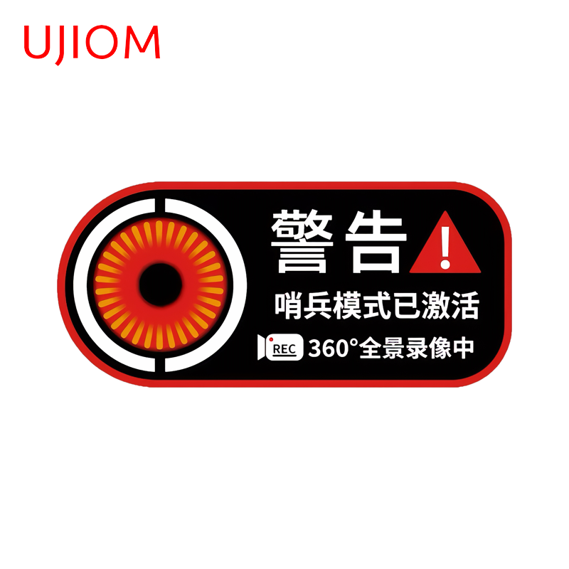 UJIOM 24-hour Video Recording  – Baby Nursery Hours Bewertung und Preis