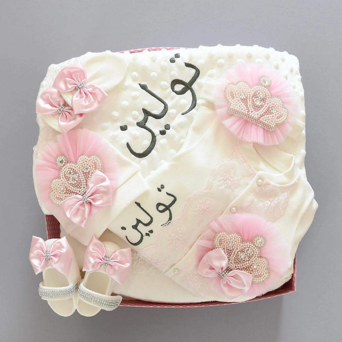 Dollbling Embroidery Name Para – Baby Nursery Uk Bewertung und Preis