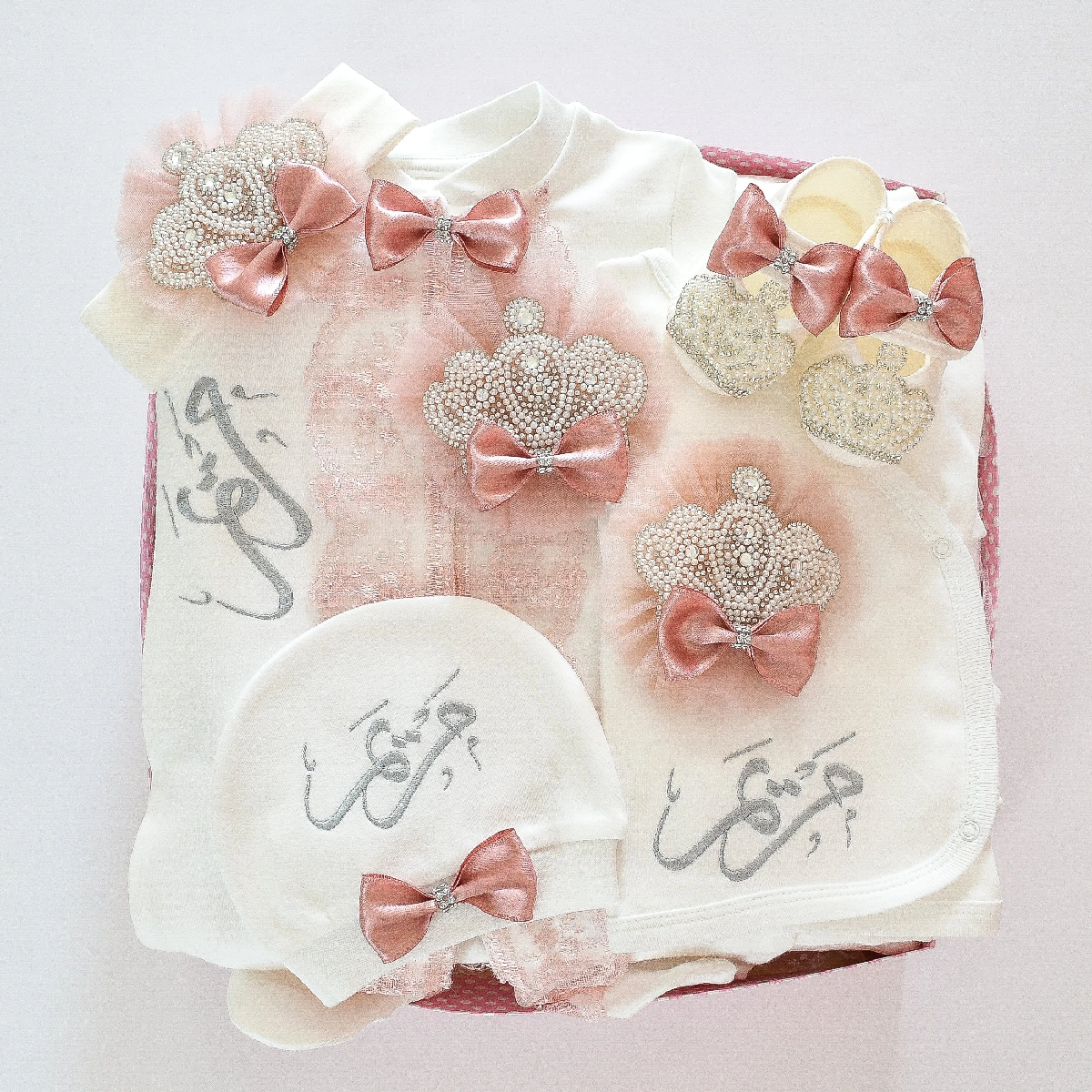 Dollbling Embroidery Name Para – Baby Nursery Uk Bewertung und Preis