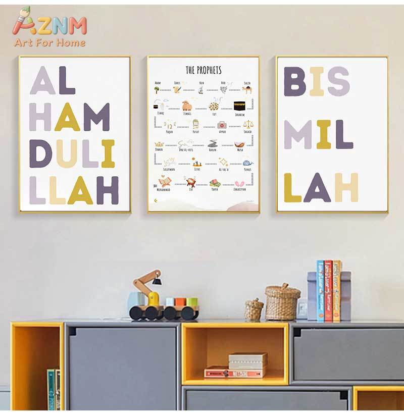Islam Muslim Prophets Arabic A – Baby Nursery Kids Bewertung und Preis