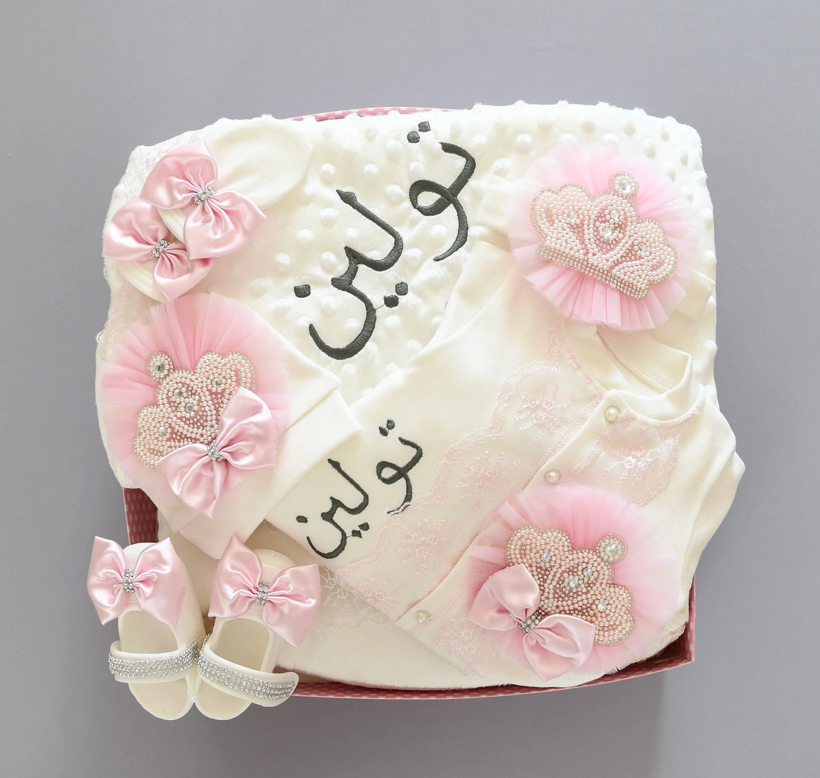 Dollbling Embroidery Name Para – Baby Nursery Uk Bewertung und Preis