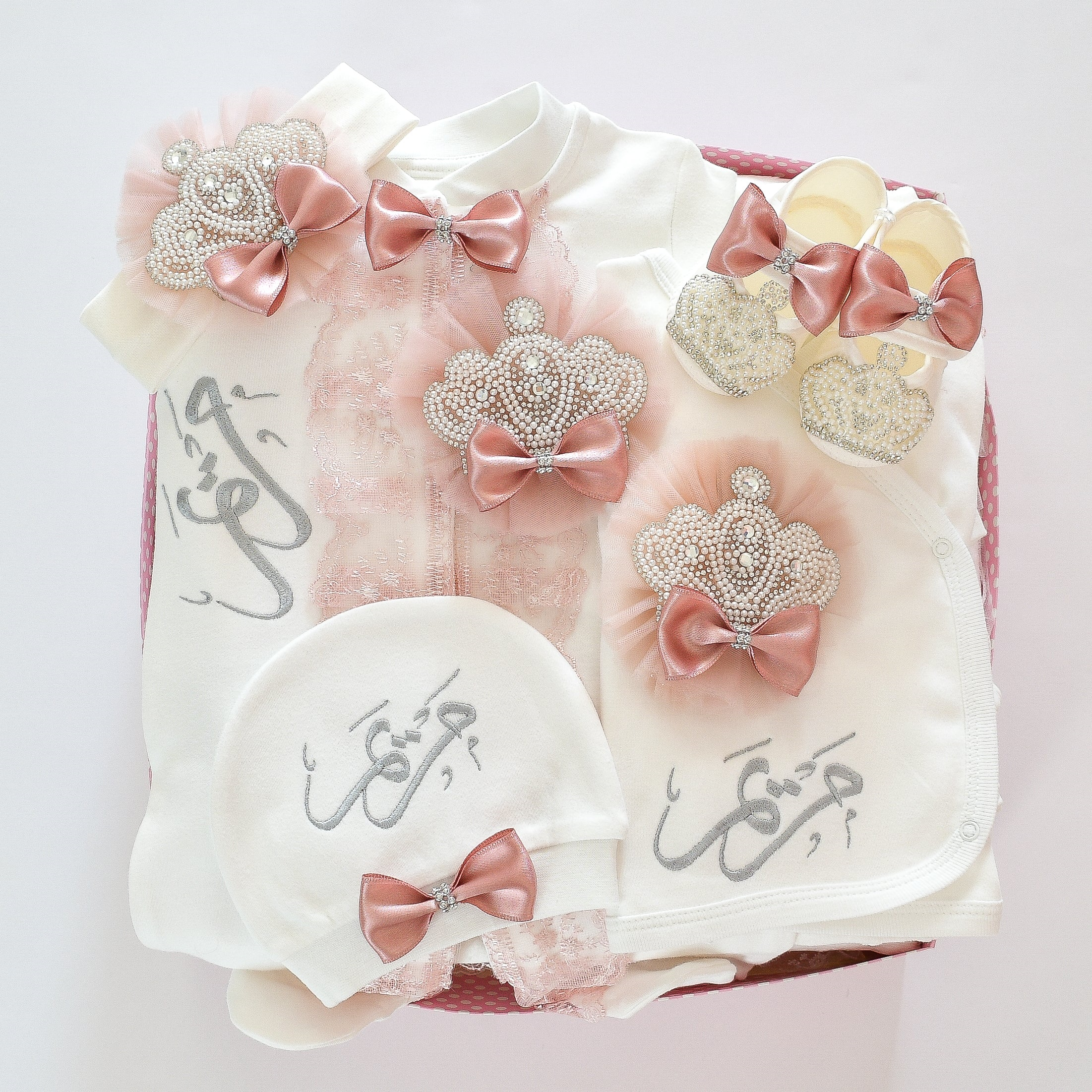 Dollbling Embroidery Name Para – Baby Nursery Uk Bewertung und Preis